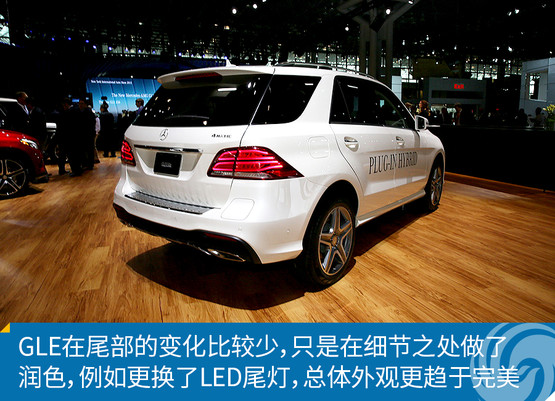 奔馳GLE 奔馳GLE
