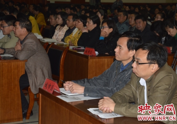 認(rèn)真聽講 認(rèn)真聽講