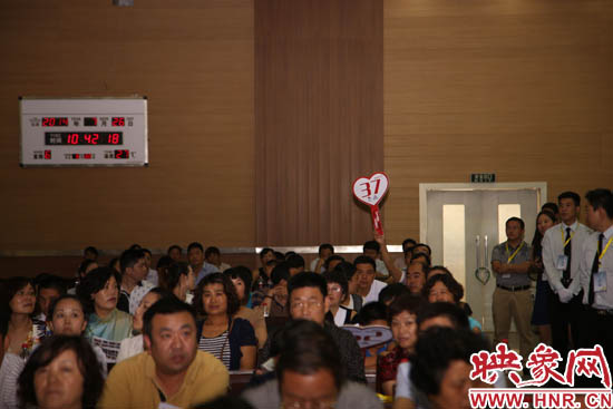 愛(ài)心競(jìng)拍會(huì)現(xiàn)場(chǎng) 愛(ài)心競(jìng)拍會(huì)現(xiàn)場(chǎng)