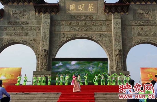 開(kāi)幕式文藝演出 開(kāi)幕式文藝演出