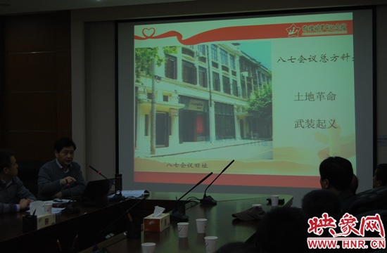 鄂豫皖革命紀(jì)念館"重溫革命歷史"專題西安開講 鄂豫皖革命紀(jì)念館"重溫革命歷史"專題西安開講