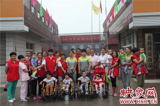 開封殘疾兒童:制作中秋月餅 體驗傳統(tǒng)文化 開封殘疾兒童:制作中秋月餅 體驗傳統(tǒng)文化