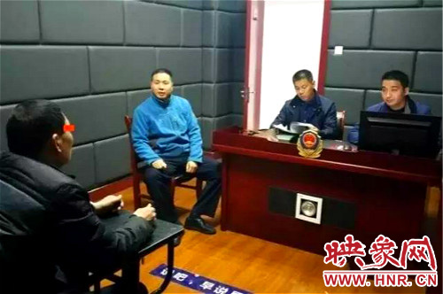 澠池一男子謊稱(chēng)可辦證找工作 多名女微友被騙財(cái)騙色 澠池一男子謊稱(chēng)可辦證找工作 多名女微友被騙財(cái)騙色