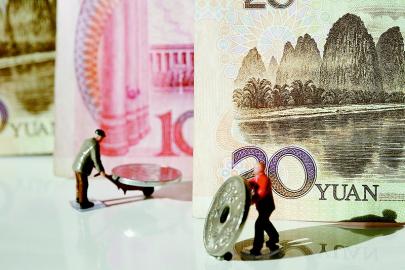 茂名信托清算遭實(shí)名舉報 紀(jì)委稱正在調(diào)查