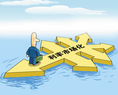 中小銀行得學會“游泳” 中小銀行得學會“游泳”