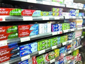兩面針虧損寶潔份額縮水牙膏市場(chǎng)面臨重新洗牌 兩面針虧損寶潔份額縮水牙膏市場(chǎng)面臨重新洗牌