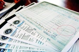 快遞180萬(wàn)元鉆石下落不明僅能獲賠3萬(wàn)元(圖) 快遞180萬(wàn)元鉆石下落不明僅能獲賠3萬(wàn)元(圖)