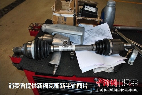 消費(fèi)者提供的新?？怂剐萝嚢胼S圖片