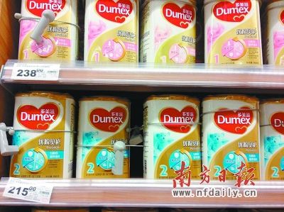 商家提供涉事批次名單，方便消費者甄別購買