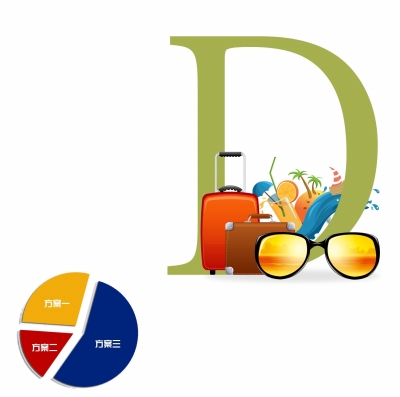 放假調休方案被指換湯不換藥 網(wǎng)友吁增法定假日數(shù) 放假調休方案被指換湯不換藥 網(wǎng)友吁增法定假日數(shù)