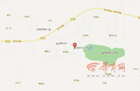 A處為事故發(fā)生地點“秦嶺歡樂世界”。