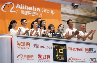 阿里生態(tài)圈的八位客戶敲響了上市鐘聲。圖/CFP