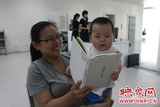 年齡最小的小讀者 年齡最小的小讀者