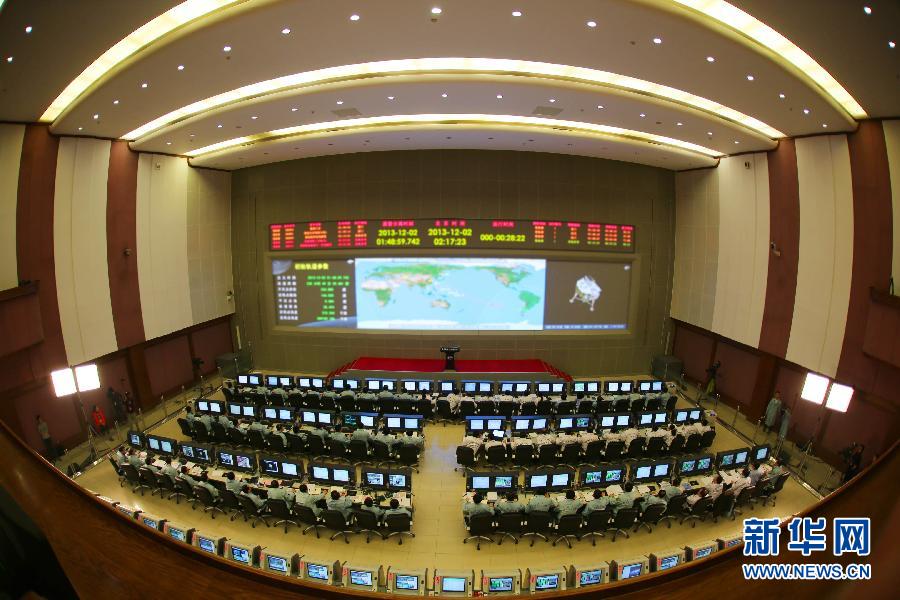 這是12月2日拍攝的北京航天飛行控制中心。新華社發(fā)（楊志遠 攝）