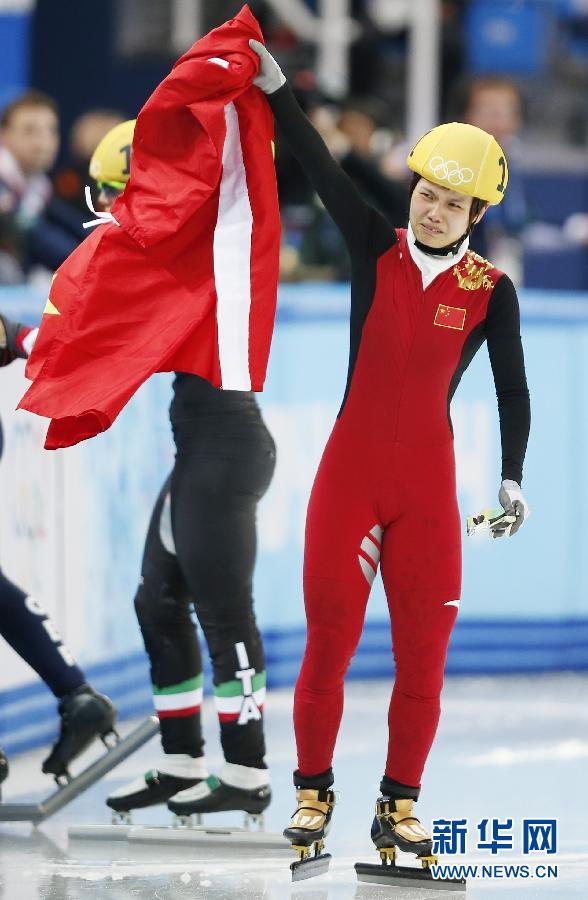 2月13日，中國選手李堅柔在比賽后慶祝。