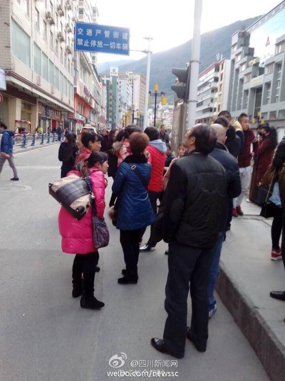 據(jù)中國地震臺(tái)網(wǎng)速報(bào)稱，11月22日16時(shí)55分，四川省甘孜藏族自治州康定縣（北緯30.3度，東經(jīng)10