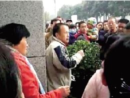 純屬誤會，人家不是人販子