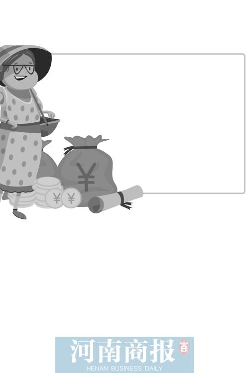 河南六旬老太領(lǐng)走3注頭獎(jiǎng) 獎(jiǎng)金高達(dá)1635萬(wàn)元