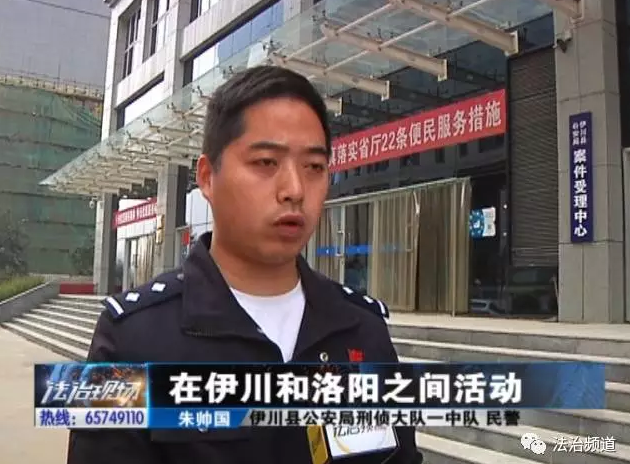 洛陽現(xiàn)“最?！毙≠\ 公安局門口偷“警車”