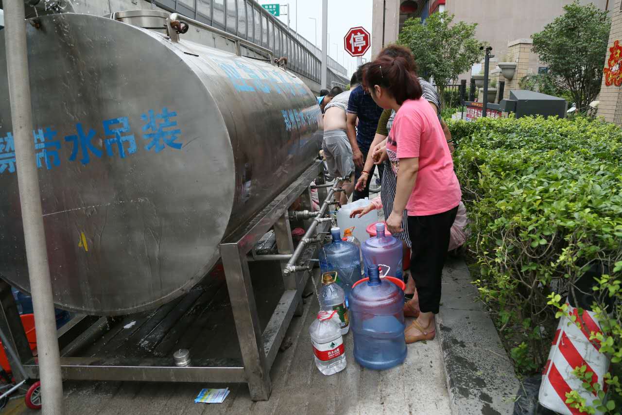 4月19日、20日，鄭州市區(qū)四區(qū)域陸續(xù)停水 有的長達72小時