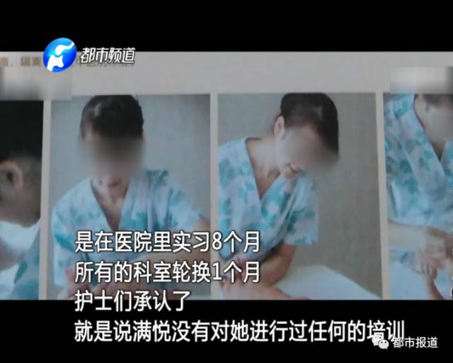 月子中心誰來監(jiān)管？記者調(diào)查發(fā)現(xiàn)行業(yè)規(guī)范缺失