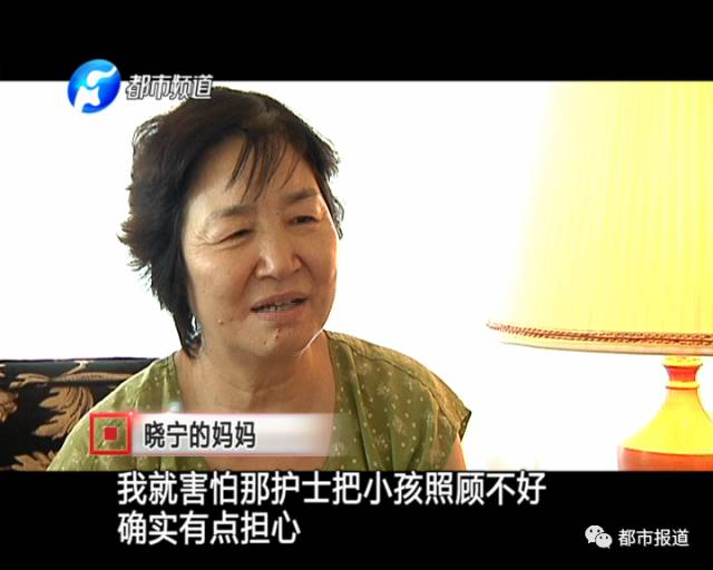 月子中心誰來監(jiān)管？記者調(diào)查發(fā)現(xiàn)行業(yè)規(guī)范缺失