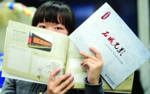 學(xué)生根據(jù)教材引導(dǎo)，1年至少玩20個(gè)景點(diǎn) 現(xiàn)代快報(bào)記者