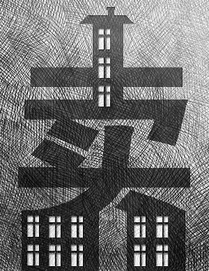 商務部專家稱將現(xiàn)老人賣房潮政府應該鼓勵賣房 商務部專家稱將現(xiàn)老人賣房潮政府應該鼓勵賣房