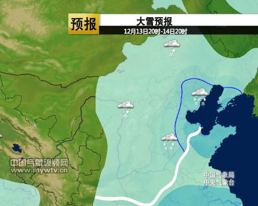 今天夜間到明天，華北大部將有強(qiáng)降雪。