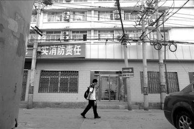 北京工商學院注冊地址西城區(qū)大醬坊胡同3號院，已經(jīng)是其他單位的辦公地點?！　【┤A時報記者潘之望攝