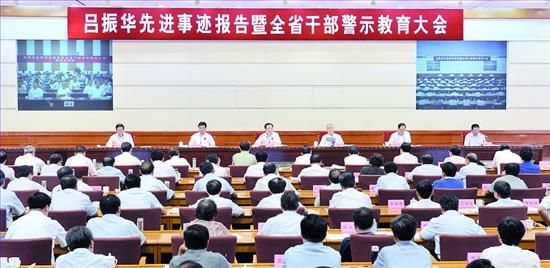 圖為大會(huì)會(huì)場 圖為大會(huì)會(huì)場