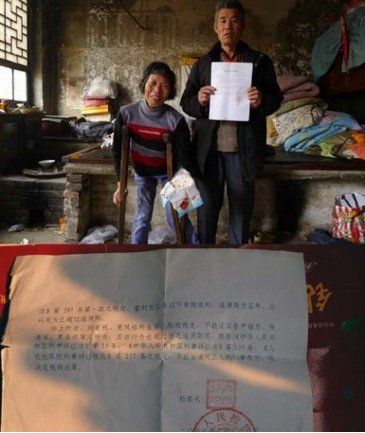 調查組成立8日仍未與家屬聯系，家屬擔心不了了之;警方未告知是否立案