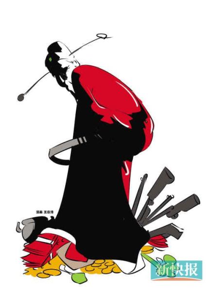 漫畫圖：官員腳踏黃金持有槍械。