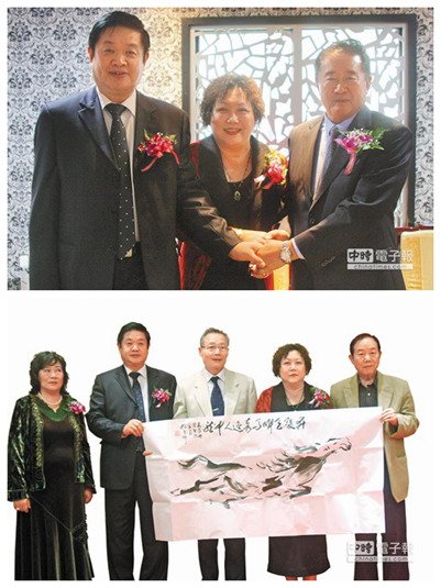 上百名解放軍將領(lǐng)后代訪臺(tái)稱以交流取代對抗（圖）