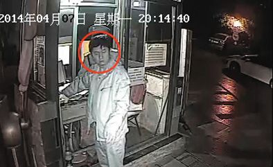 4月10日，一段“法官毆打保安”視頻成為網(wǎng)絡(luò)熱點(diǎn)。