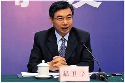 國(guó)家能源局核電司司長(zhǎng)郝衛(wèi)平。