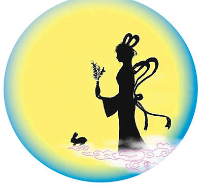 9月8日是中秋佳節(jié)，賞月則是一個(gè)必不可少的節(jié)目。盡管今年的中秋月是“十五的月亮十六圓”，但這并不影響人們的賞月之情。那么，如何更好地觀月、賞月、拍月呢？天文專家給公眾支招。