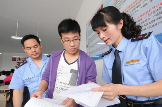 教育部：明年高校畢業(yè)生將達749萬，支持大學(xué)生休學(xué)創(chuàng)業(yè)