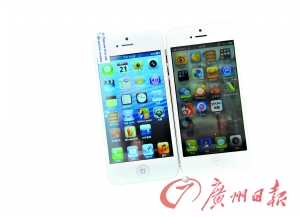 40億元 狂造冒牌蘋果三星 火車運貨銷境內(nèi)外