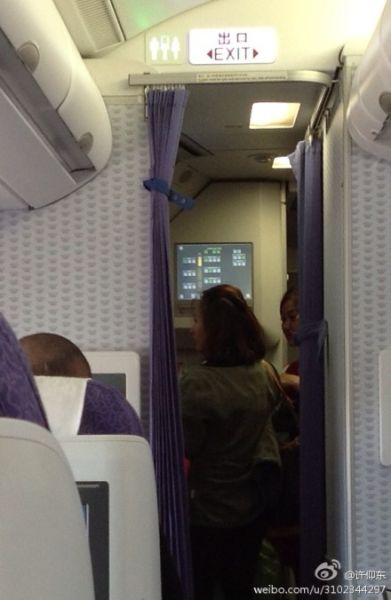 事發(fā)現(xiàn)場(chǎng)。微博截圖