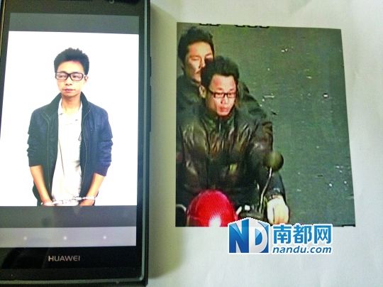 叉車司機肖東。飛車搶奪嫌疑人(戴眼鏡者)。