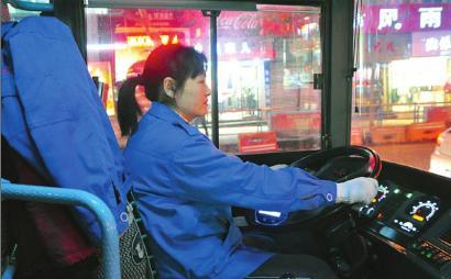 受委屈的女司機。