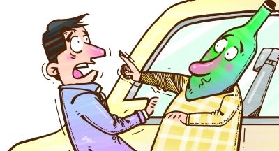 你憑什么拒載我！