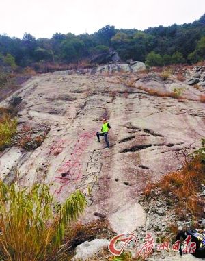 “蔣周經(jīng)緯”上傳的涂鴉圖。加油轉(zhuǎn)過(guò)彎就到了蔣周經(jīng)緯書。網(wǎng)絡(luò)截圖