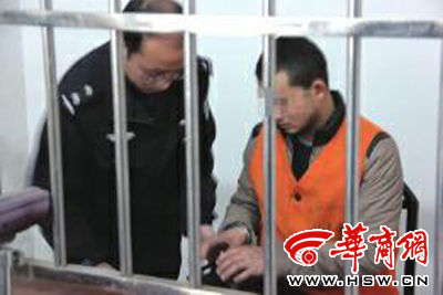 疑犯田某后悔不已，稱對不起女友、女兒、家人 記者 陳興王 攝