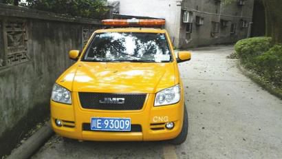 網(wǎng)帖所曝“專業(yè)放鳥車”。圖據(jù)網(wǎng)絡(luò)