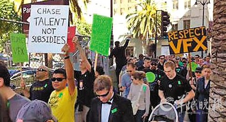 近500名特效制作人員在典禮場(chǎng)外抗議“節(jié)奏特效”公司申請(qǐng)破產(chǎn) 近500名特效制作人員在典禮場(chǎng)外抗議“節(jié)奏特效”公司申請(qǐng)破產(chǎn)