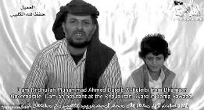 美媒:美軍利用8歲男童當(dāng)間諜定位追殺恐怖頭目 美媒:美軍利用8歲男童當(dāng)間諜定位追殺恐怖頭目