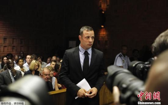 資料圖：南非“刀鋒戰(zhàn)士”皮斯托瑞斯。