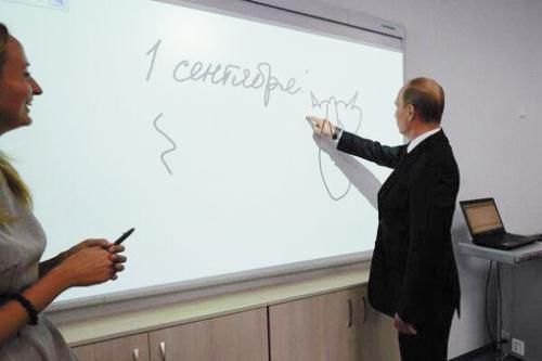 普京畫了一只抽象的貓。